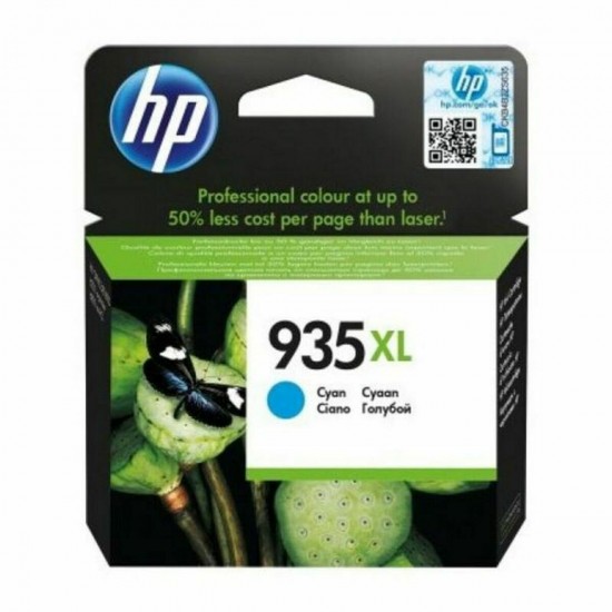 Compatible Ink Cartridge HP Cyan Blue Compatible Ink Cartridge HP Cyan Blue