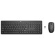 Keyboard and Mouse HP 18H24AA Black QWERTY Qwerty US Keyboard and Mouse HP 18H24AA Black QWERTY Qwerty US