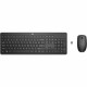 Keyboard and Mouse HP 1Y4D0AA Black