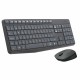 Keyboard and Wireless Mouse Logitech 920-007919 Grey Spanish Qwerty QWERTY Keyboard and Wireless Mouse Logitech 920-007919 Grey Spanish Qwerty QWERTY