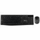 Keyboard and Wireless Mouse NGS NGSWIRELESSSETALLUREKIT 1200 dpi 2.4 GHz Black (1 Unit)