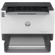 Laser Printer   HP 2R7F3A