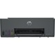 Multifunction Printer HP 4A8D4A