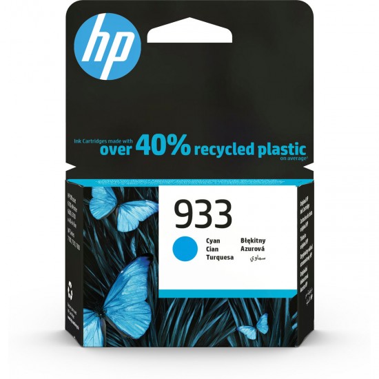 Original Ink Cartridge HP CN058AE#BGY Cyan