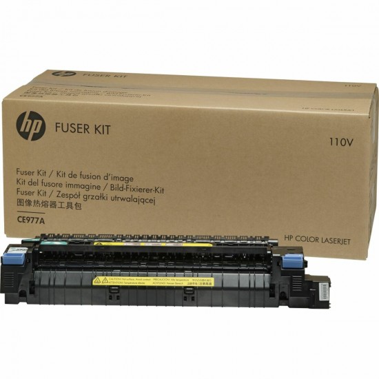 Recycled Fuser HP CE978A