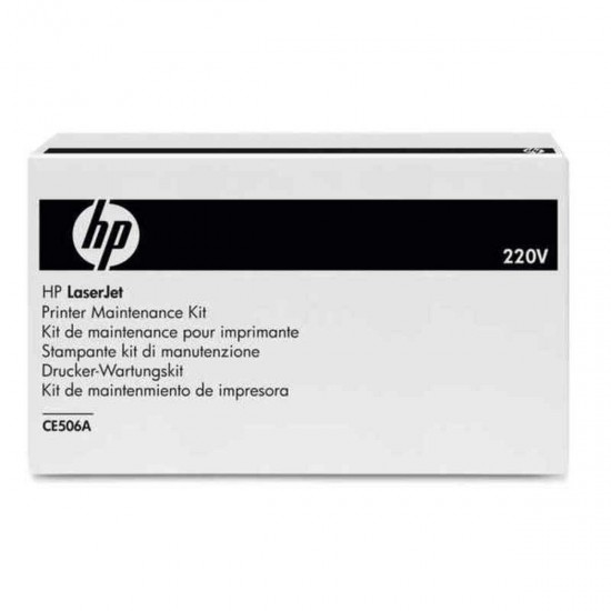 Repair kit HP CE506A Black