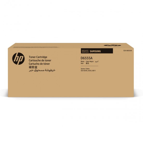 Toner HP SV208A Black